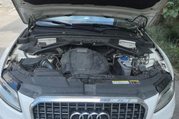 Used Audi Q5 2016 40 TFSI Technology Edition Engine Bay