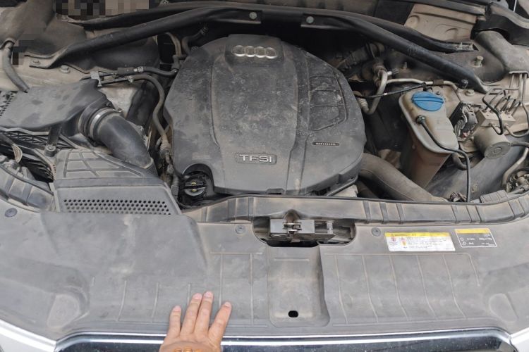 Used Audi Q5 2016 40 TFSI Technology Edition Engine Bay