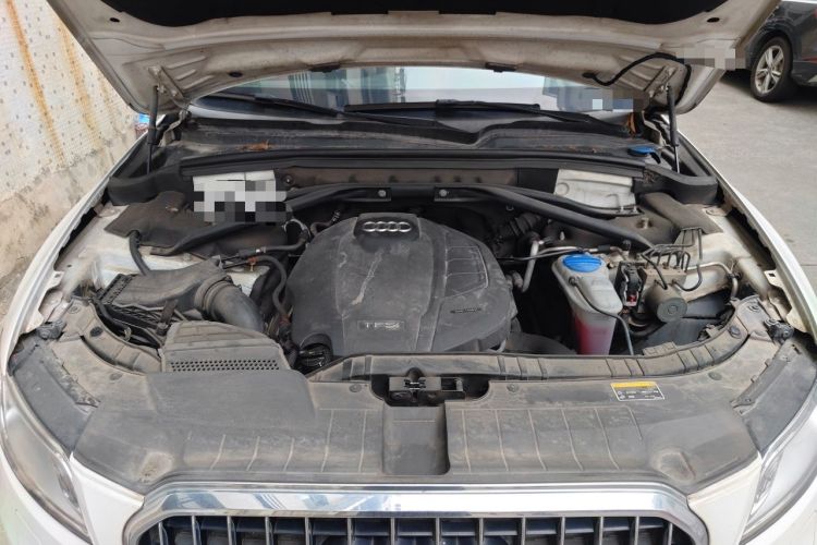Used Audi Q5 2016 40 TFSI Trendy Edition Engine Bay