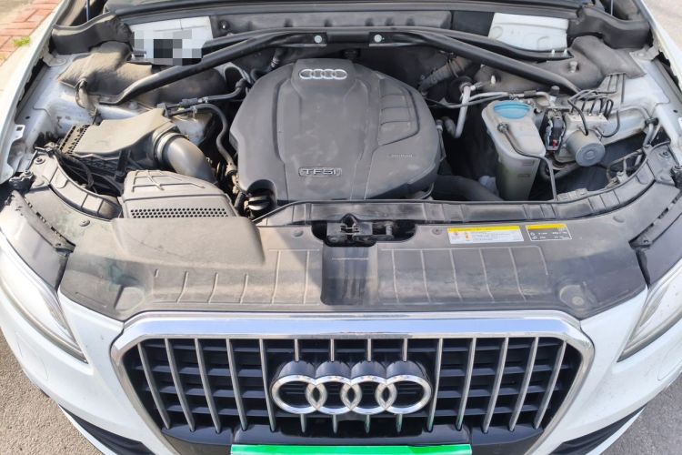 Used Audi Q5 2016 40 TFSI Technology Edition Engine Bay