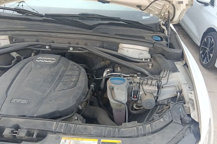 Used Audi Q5 2016 40 TFSI Technology Edition Engine Bay Left