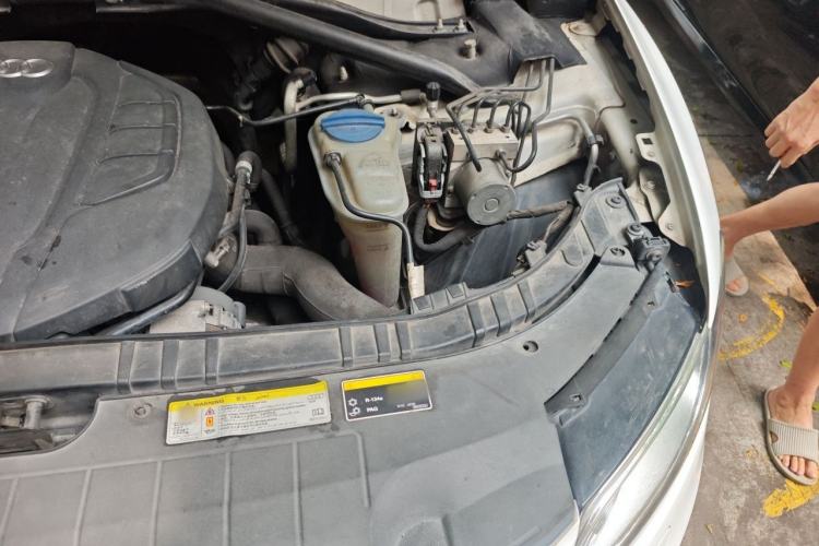 Used Audi Q5 2016 40 TFSI Technology Edition Engine Bay Left
