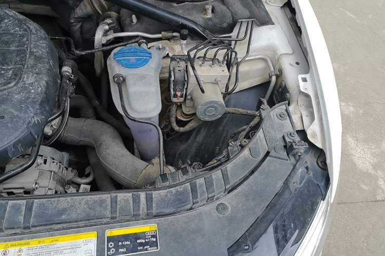 Used Audi Q5 2016 40 TFSI Technology Edition Engine Bay Left