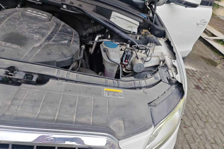Used Audi Q5 2016 40 TFSI Technology Edition Engine Bay Left