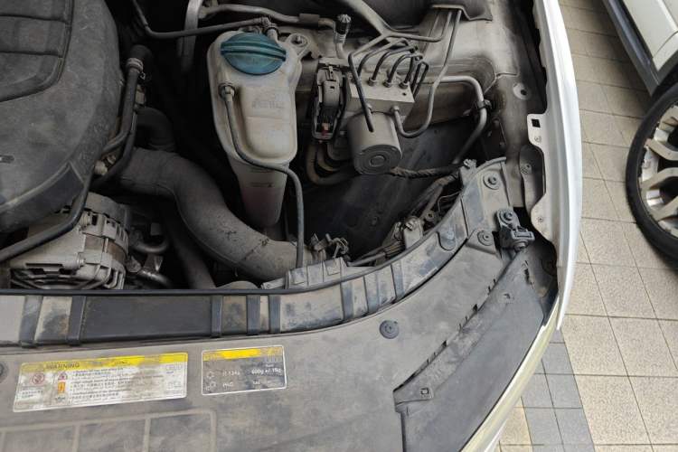Used Audi Q5 2016 40 TFSI Trendy Edition Engine Bay Left