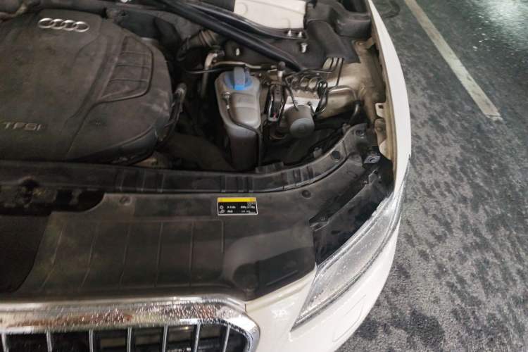 Used Audi Q5 2016 40 TFSI Technology Edition Engine Bay Left
