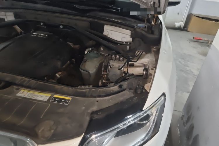Used Audi Q5 2016 40 TFSI Technology Edition Engine Bay Left