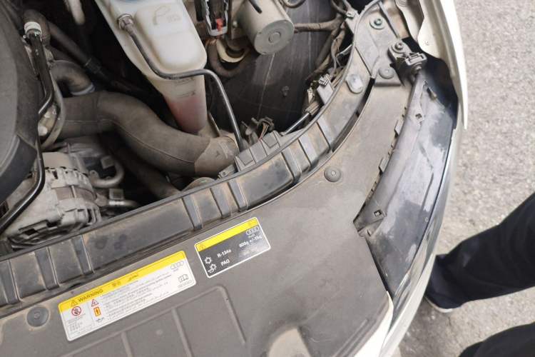 Used Audi Q5 2016 40 TFSI Technology Edition Engine Bay Left