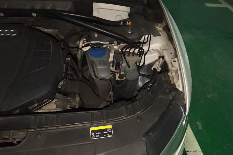 Used Audi Q5 2016 40 TFSI Technology Edition Engine Bay Left