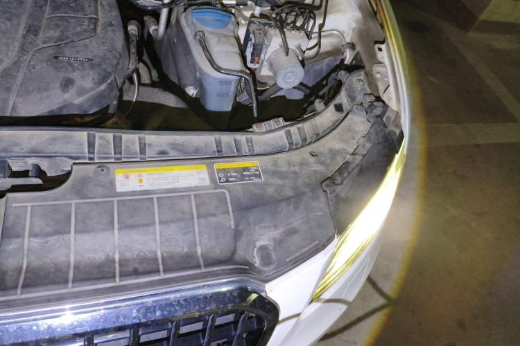 Used Audi Q5 2016 40 TFSI Technology Edition Engine Bay Left