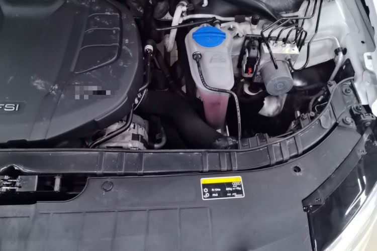 Used Audi Q5 2016 40 TFSI Technology Edition Engine Bay Left