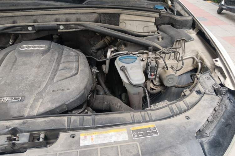 Used Audi Q5 2016 40 TFSI Technology Edition Engine Bay Left