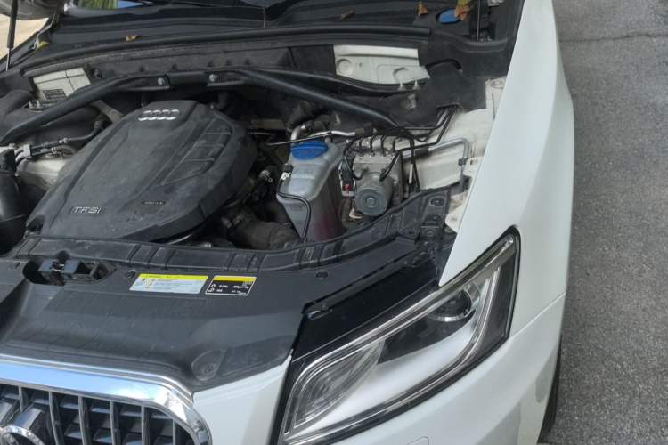 Used Audi Q5 2016 40 TFSI Technology Edition Engine Bay Left