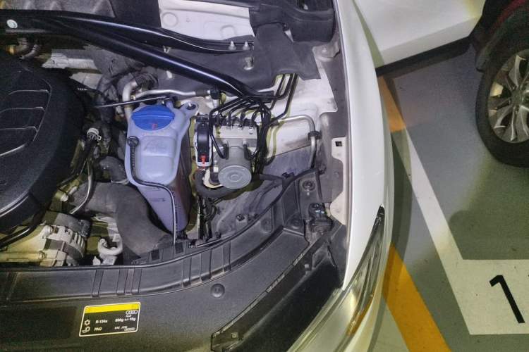 Used Audi Q5 2016 40 TFSI Technology Edition Engine Bay Left