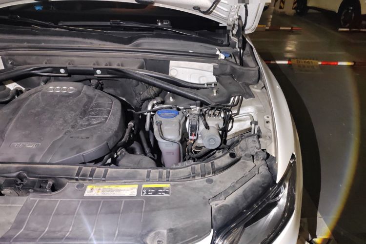 Used Audi Q5 2016 40 TFSI Trendy Edition Engine Bay Left