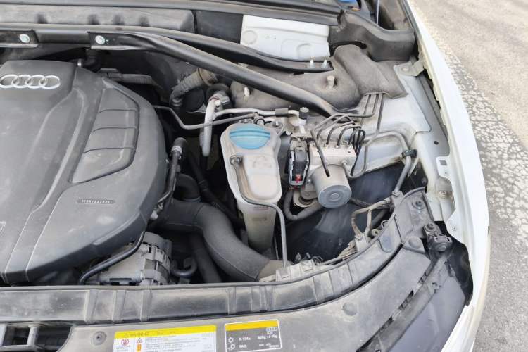 Used Audi Q5 2016 40 TFSI Technology Edition Engine Bay Left