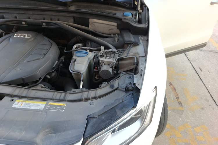 Used Audi Q5 2016 40 TFSI Trendy Edition Engine Bay Left