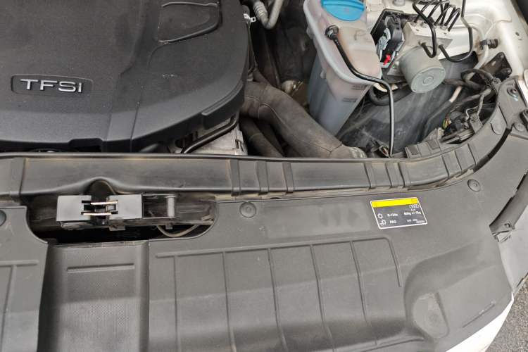 Used Audi Q5 2016 40 TFSI Technology Edition Engine Bay Left