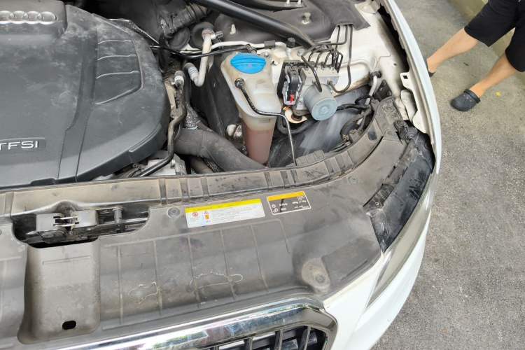 Used Audi Q5 2016 40 TFSI Technology Edition Engine Bay Left