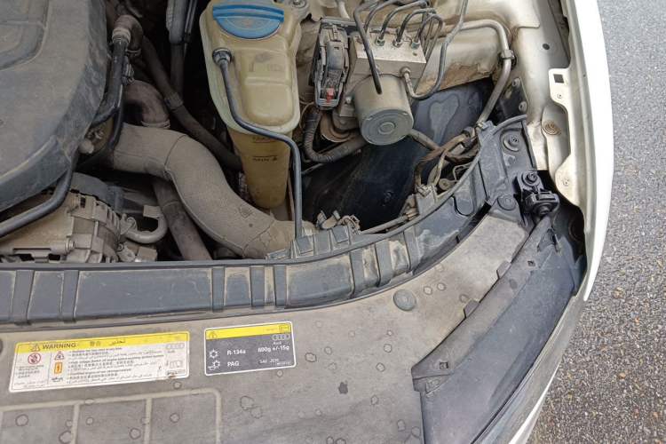 Used Audi Q5 2016 40 TFSI Technology Edition Engine Bay Left