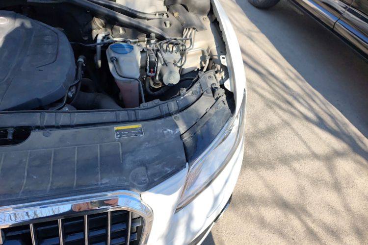 Used Audi Q5 2016 40 TFSI Technology Edition Engine Bay Left