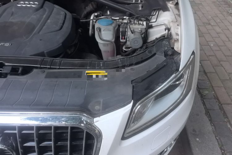 Used Audi Q5 2016 40 TFSI Technology Edition Engine Bay Left