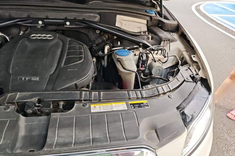 Used Audi Q5 2016 40 TFSI Trendy Edition Engine Bay Left