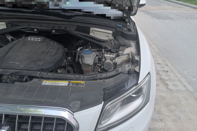 Used Audi Q5 2016 40 TFSI Technology Edition Engine Bay Left