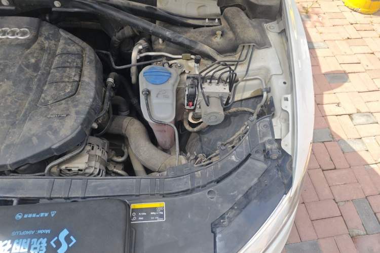 Used Audi Q5 2016 40 TFSI Trendy Edition Engine Bay Left
