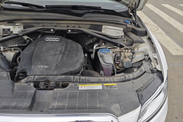 Used Audi Q5 2016 40 TFSI Technology Edition Engine Bay Left