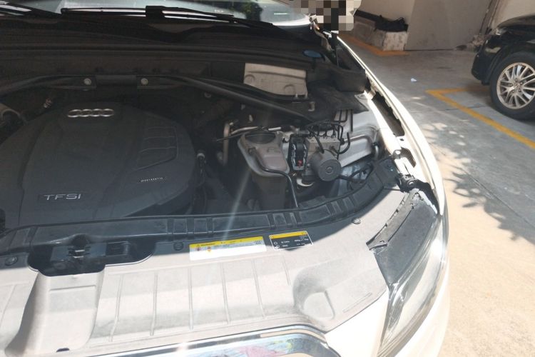 Used Audi Q5 2016 40 TFSI Technology Edition Engine Bay Left