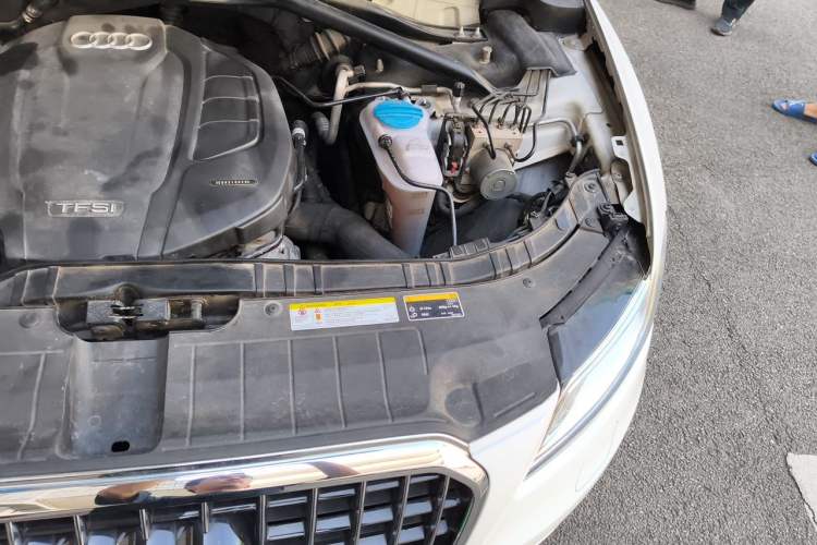 Used Audi Q5 2016 40 TFSI Technology Edition Engine Bay Left