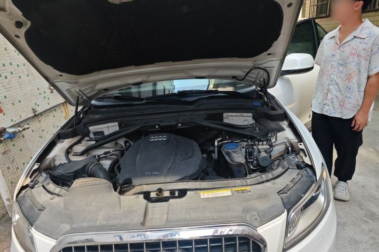 Used Audi Q5 2016 40 TFSI Technology Edition Engine Bay