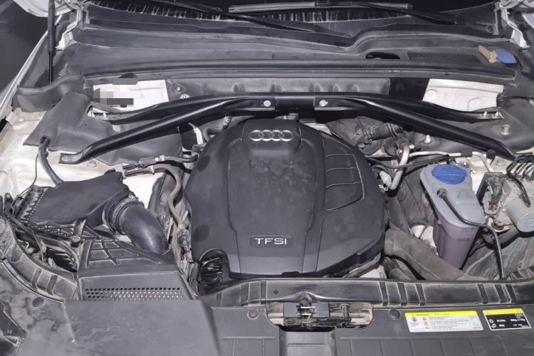 Used Audi Q5 2016 40 TFSI Technology Edition Engine Bay