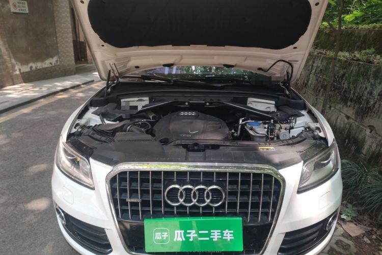 Used Audi Q5 2016 40 TFSI Technology Edition Engine Bay