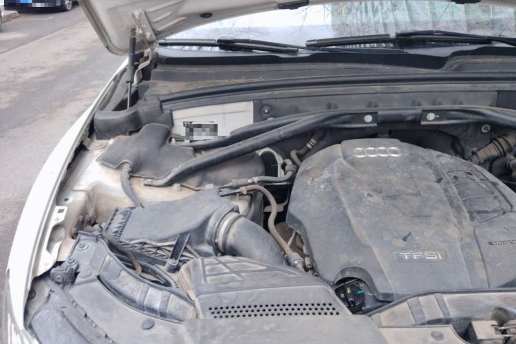 Used Audi Q5 2016 40 TFSI Technology Edition Engine Bay Right