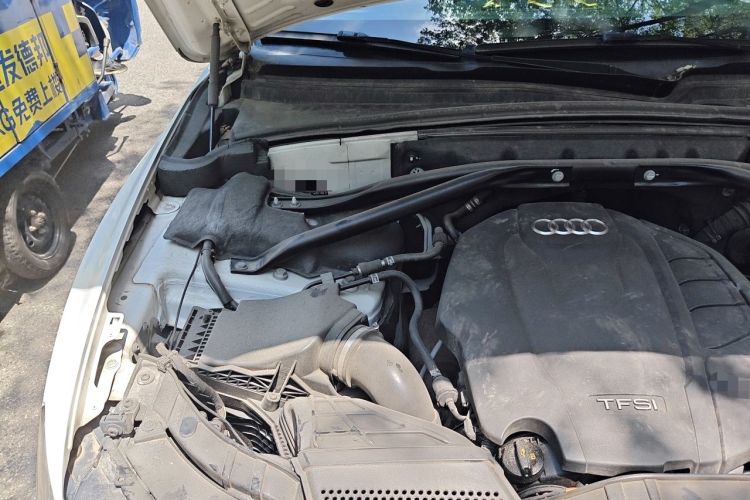 Used Audi Q5 2016 40 TFSI Trendy Edition Engine Bay Right