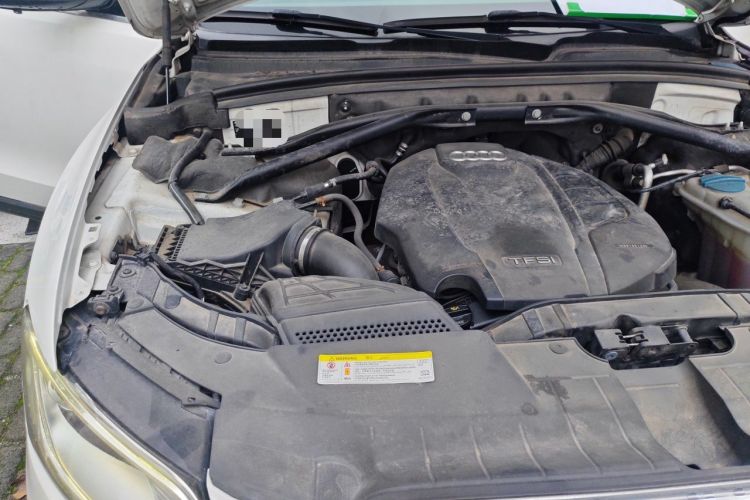 Used Audi Q5 2016 40 TFSI Technology Edition Engine Bay Right