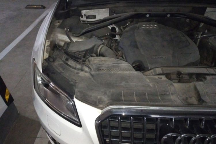 Used Audi Q5 2016 40 TFSI Technology Edition Engine Bay Right