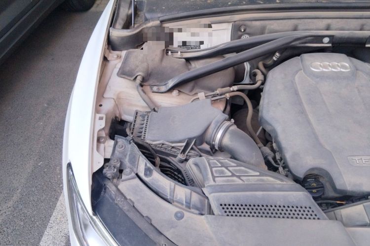Used Audi Q5 2016 40 TFSI Technology Edition Engine Bay Right