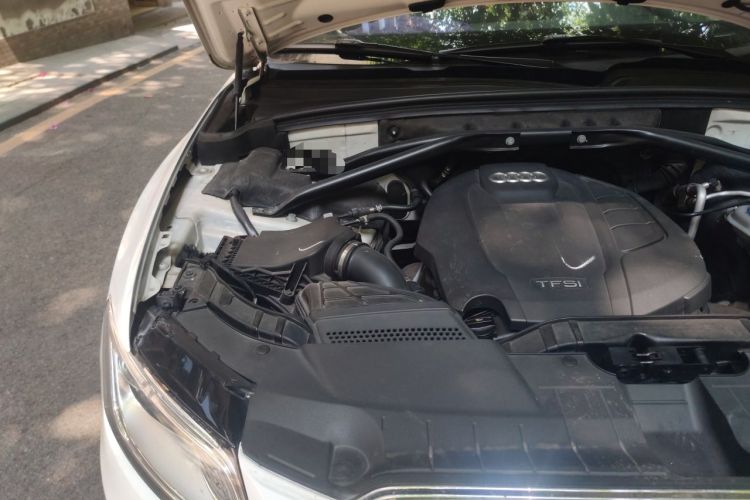 Used Audi Q5 2016 40 TFSI Technology Edition Engine Bay Right