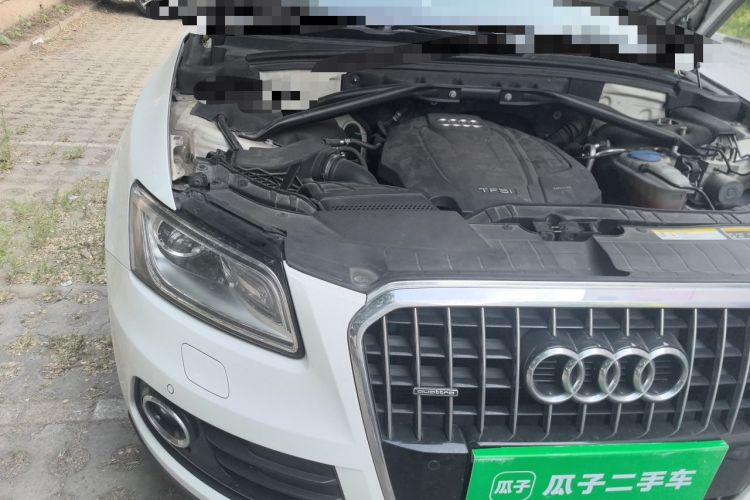 Used Audi Q5 2016 40 TFSI Technology Edition Engine Bay Right