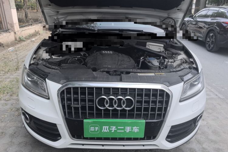 Used Audi Q5 2016 40 TFSI Technology Edition Engine Bay
