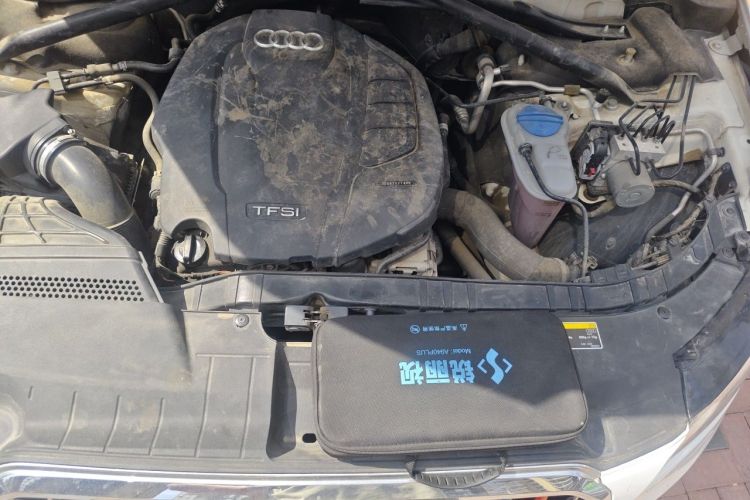 Used Audi Q5 2016 40 TFSI Trendy Edition Engine Bay