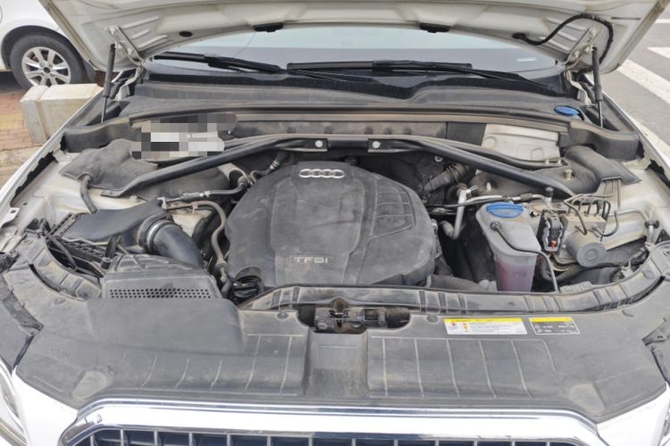 Used Audi Q5 2016 40 TFSI Technology Edition Engine Bay
