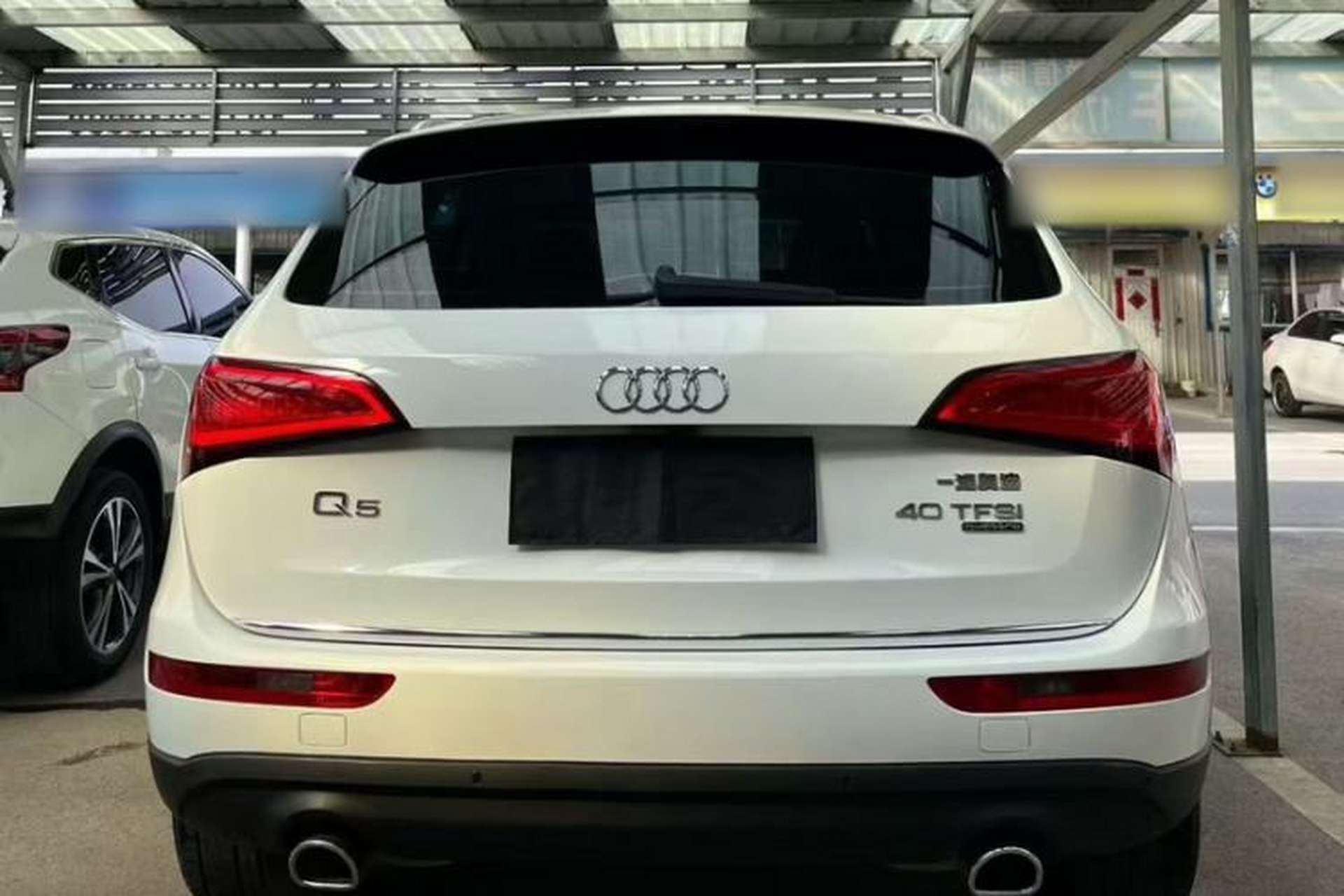 Used Audi Q5 2016 40 TFSI Technology Edition Exterior 1