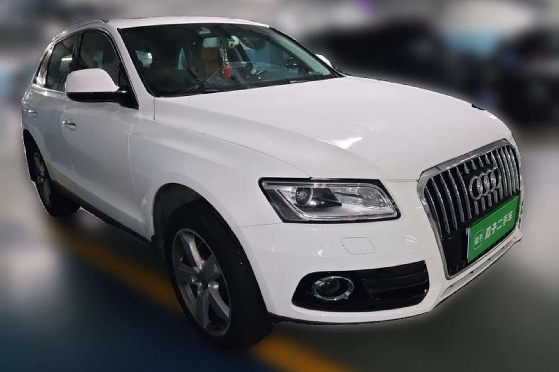 Used Audi Q5 2016 40 TFSI Trendy Edition Exterior 2