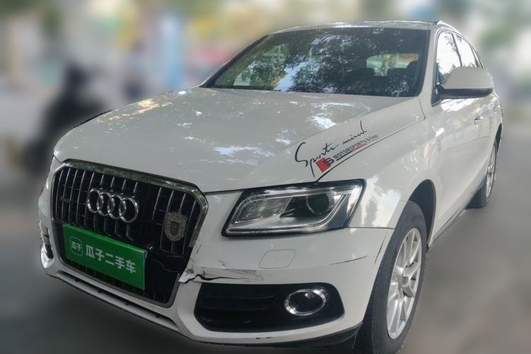 Used Audi Q5 2016 40 TFSI Trendy Edition Guazi used car, China used car export, Used car for sale, Used cars, Cheapest cars for sale