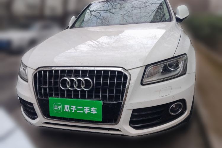 Used Audi Q5 2016 40 TFSI Technology Edition Front