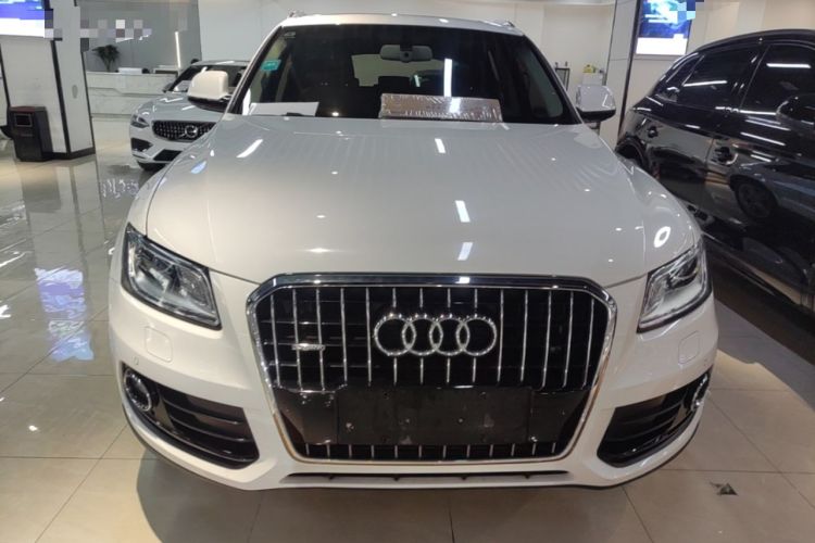 Used Audi Q5 2016 40 TFSI Technology Edition Front